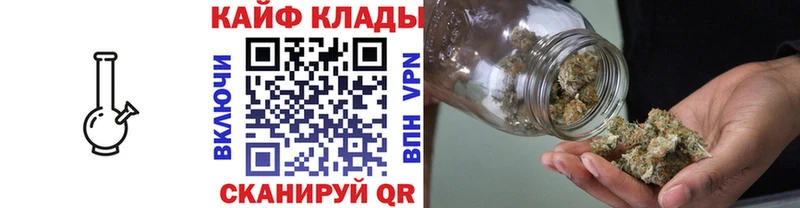 Цена Карталы Галлюциногенные грибы  APVP  МАРИХУАНА  гидра сайт  Кокаин  ГАШ 