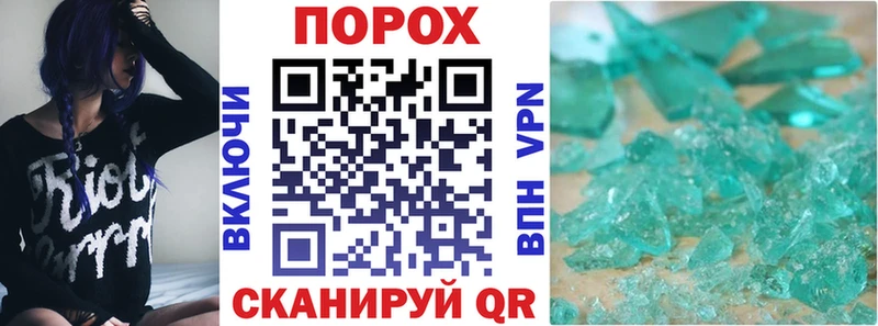 Amphetamine VHQ  закладки  Карталы 