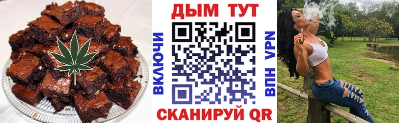 даркнет сайт  Карталы  Еда ТГК конопля 