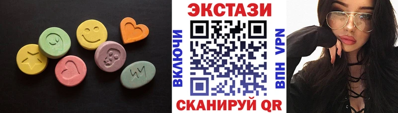 hydra ТОР  Карталы  Ecstasy mix 