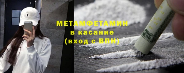 apvp Белая Калитва