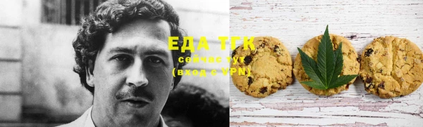 COCAINE Аша