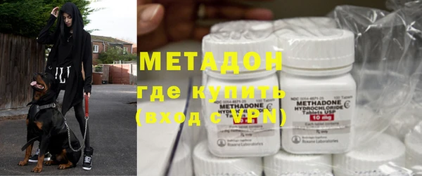 apvp Белая Калитва