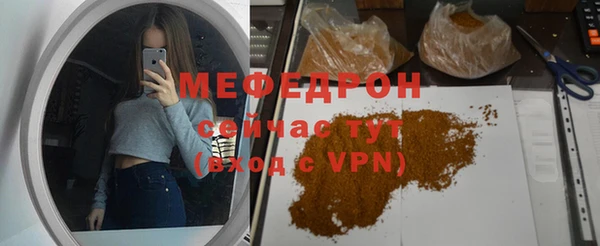 apvp Белая Калитва