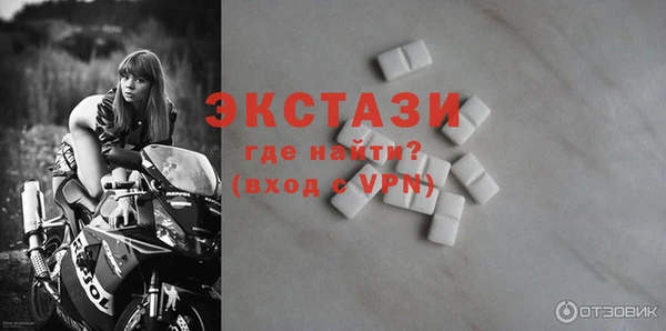 apvp Белая Калитва