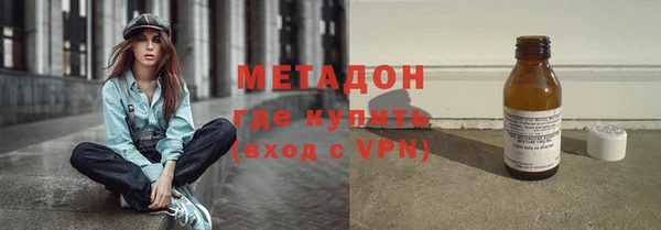 apvp Белая Калитва