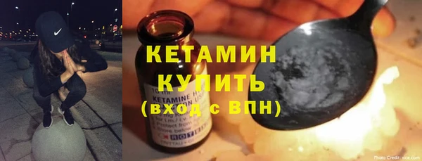 apvp Белая Калитва