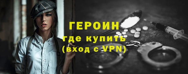 apvp Белая Калитва