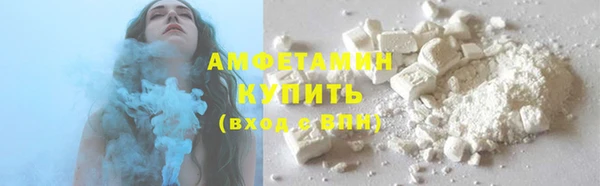 мефедрон Бабаево