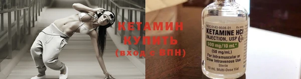 apvp Белая Калитва
