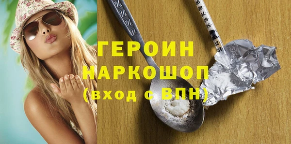 apvp Белая Калитва