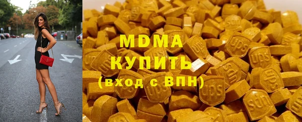 apvp Белая Калитва