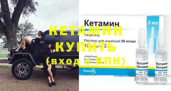 apvp Белая Калитва