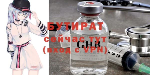 apvp Белая Калитва