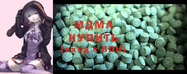 mdma Богданович