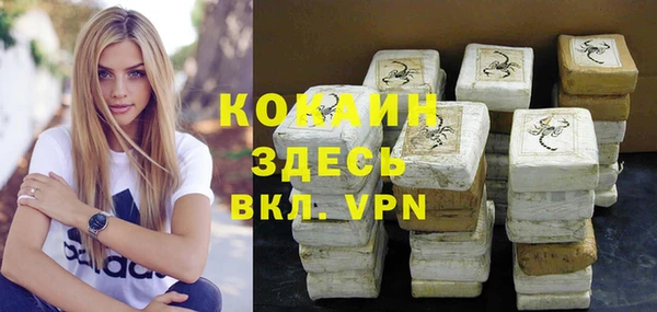 apvp Белая Калитва