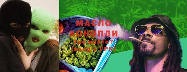 apvp Белая Калитва