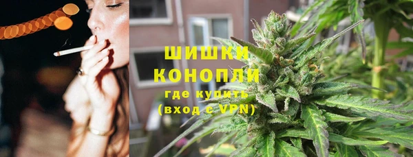 apvp Белая Калитва