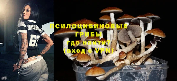 apvp Белая Калитва