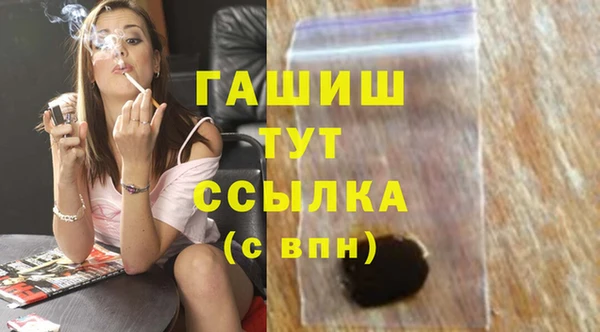 apvp Белая Калитва