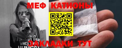 герыч Балаково