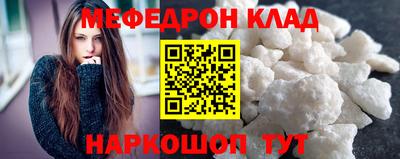 индика Абакан