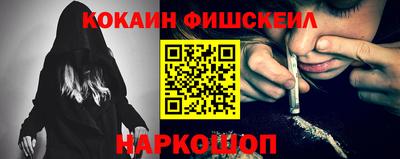 герыч Балаково