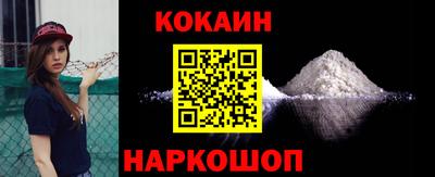 мефедрон мука Гатчина