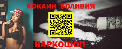 кокаин колумбия Гай