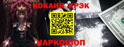 марки nbome Гагарин