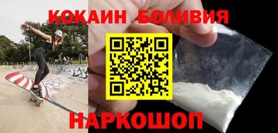 таблы Кингисепп