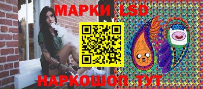 герыч Балаково