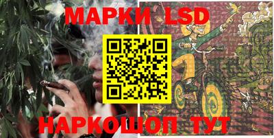 кокаин колумбия Гай