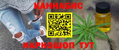 марки nbome Гагарин