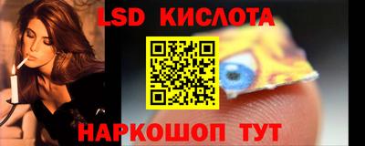 мефедрон мука Гатчина