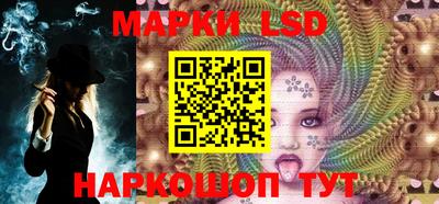 мефедрон мука Гатчина