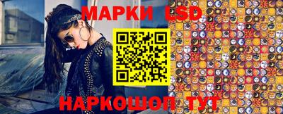 марки nbome Гагарин