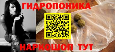 mix Балашиха