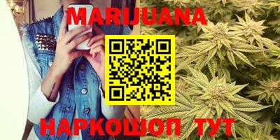 марки nbome Гагарин