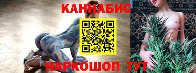 мефедрон мука Гатчина
