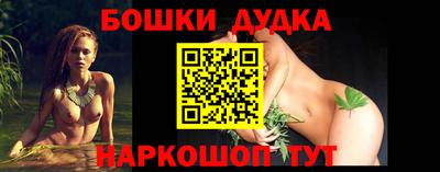 герыч Балаково