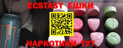 мефедрон мука Гатчина