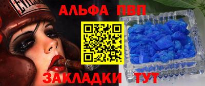 mix Балашиха