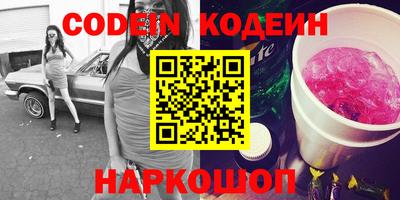 mix Балашиха