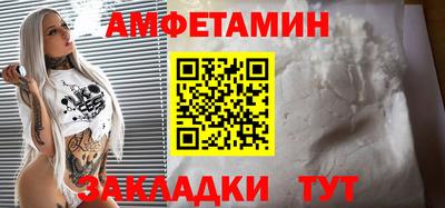 mix Балашиха