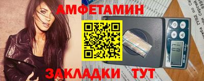 марки nbome Гагарин