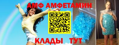 мефедрон мука Гатчина