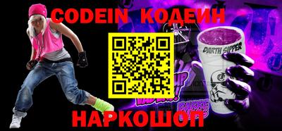 кокаин колумбия Гай