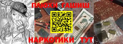 мдма Азнакаево