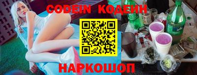 марки nbome Гагарин